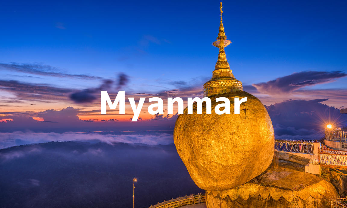 ミャンマー旅行記 ３ ：何度でも見たい！シュエダゴン・パゴダ