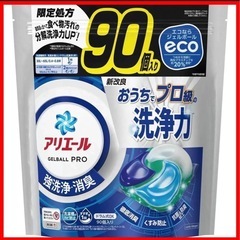 Ｐ＆Ｇ アリエールジェル 本体 ７２０ｇ（P&G）の販売価格と購入店舗 |