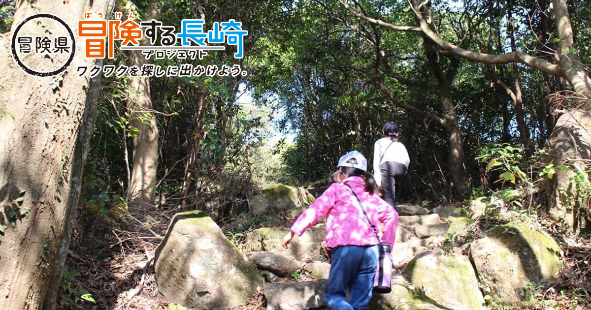 こんぴらさんの階段を簡単に上る方法！所要時間別おすすめコースSomething Plus