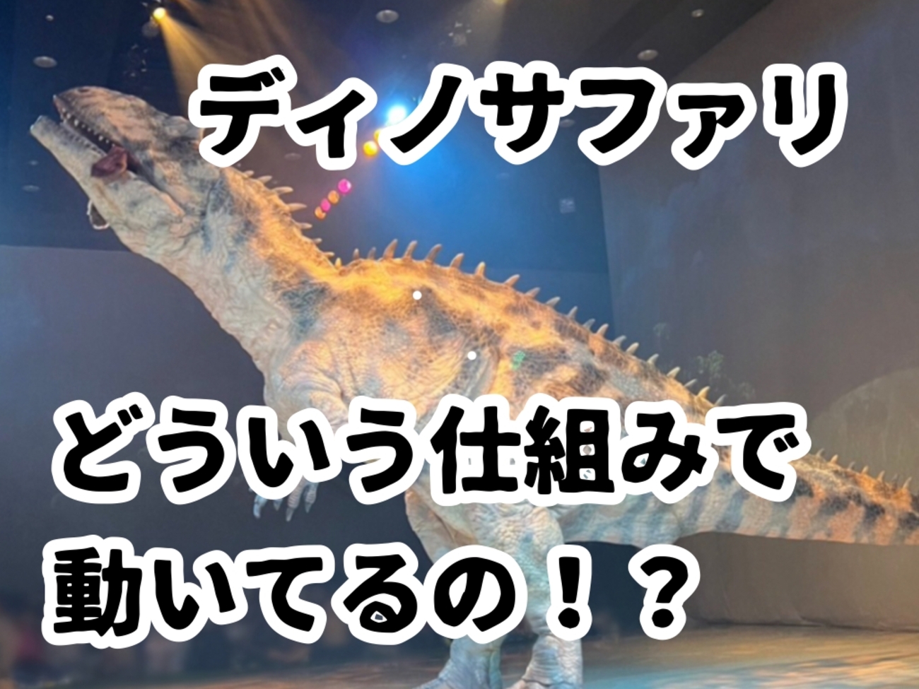 奇跡の歯ブラシ』嘘くさいと思ったけどツルツルに感動！効果＆口コミ調べも - 半径5メートルの気になること探し