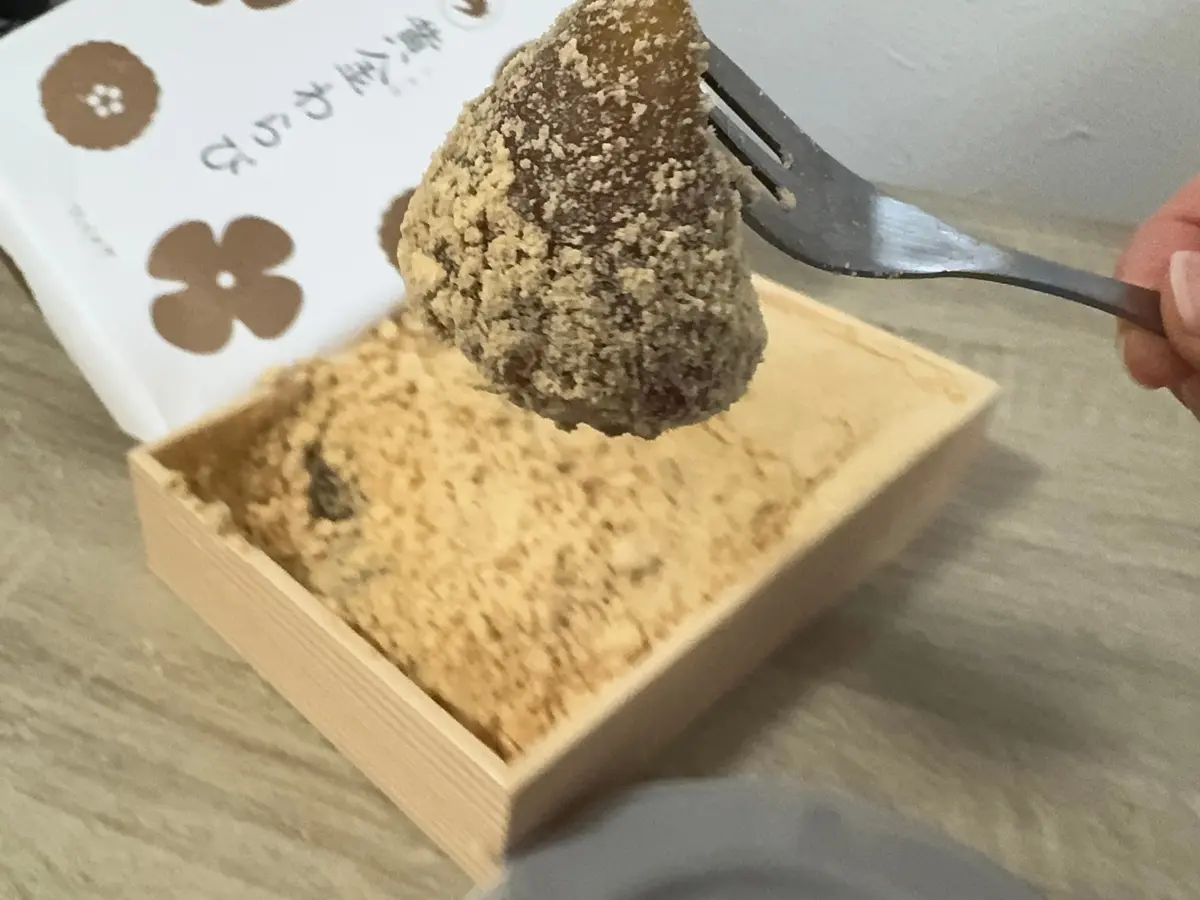 JR東日本・蕨駅