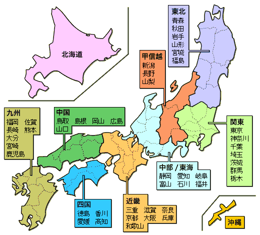 12月10日寄附入金確認分まで年内発送 】アイマッサージャー 【