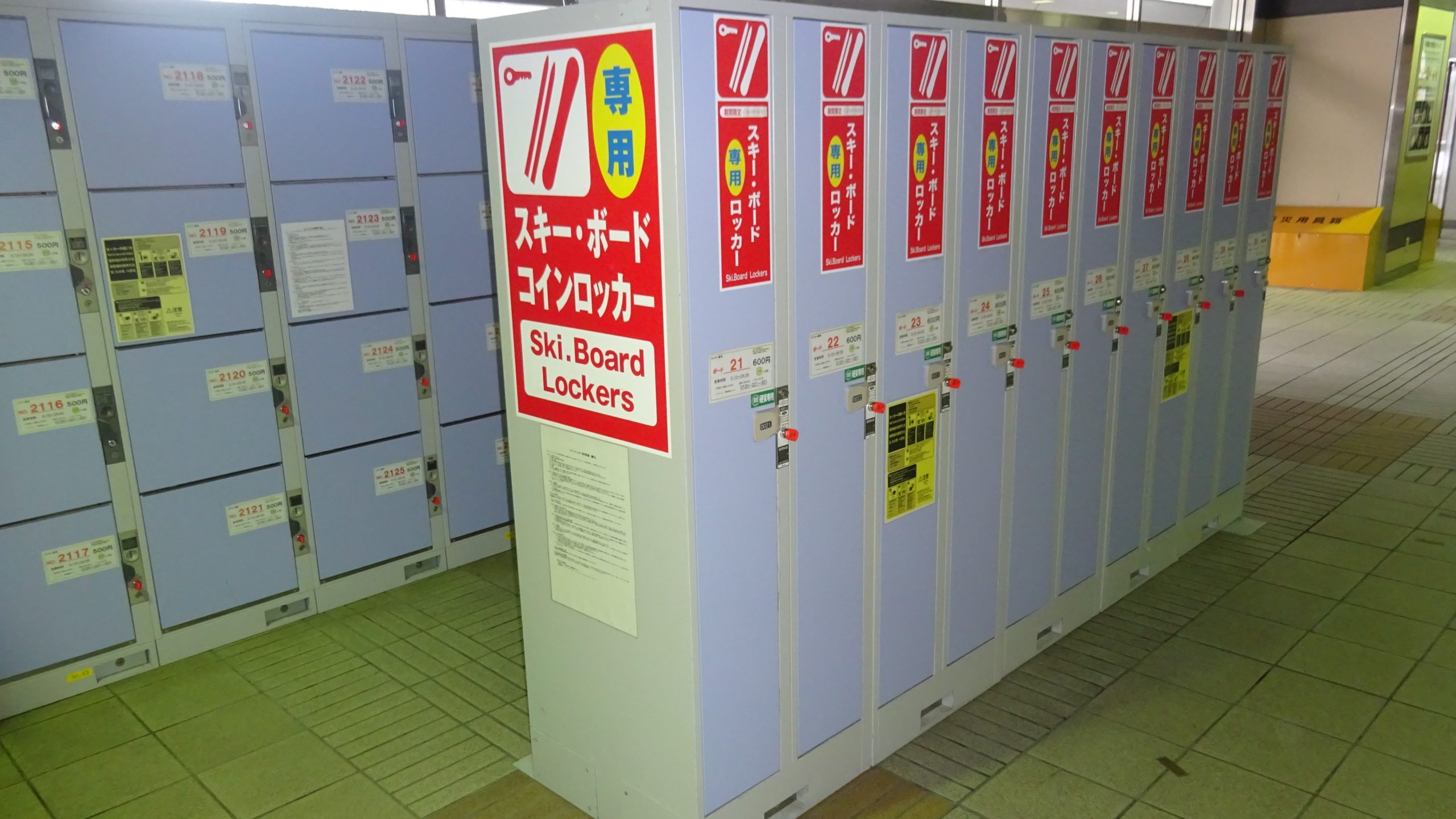 札幌駅構内・周辺のコインロッカー一覧得北