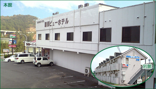 京都・園部駅周辺で人気のおすすめホテル | だれどこ