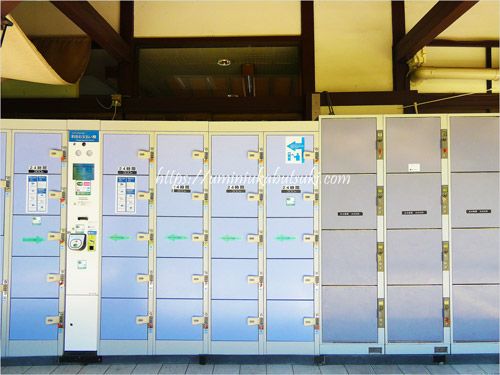 西国分寺駅の空きコインロッカー予約予約から配送までスマホで