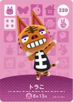 あつ森 2025年版 人気住民ランキング10月の最新レアキャラは誰？ あつまれどうぶつの森- アルテマ