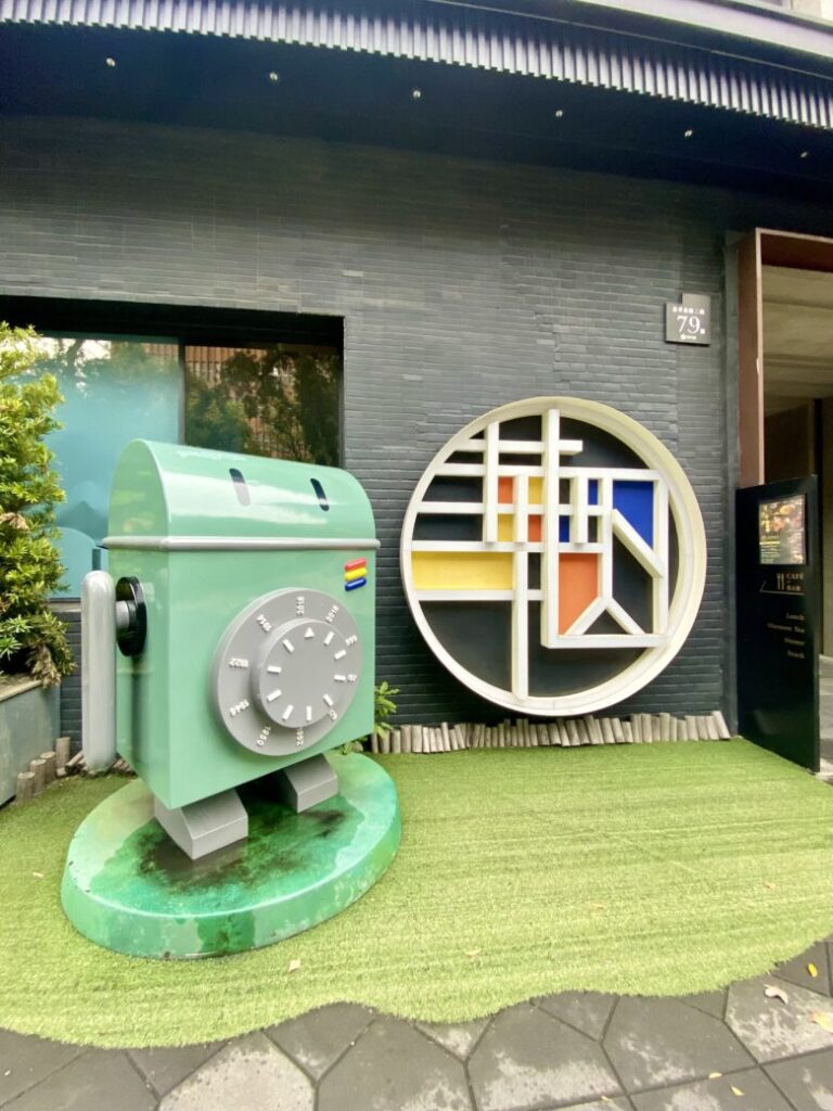 初めての台湾旅行と女一人旅の話 - ひといろ