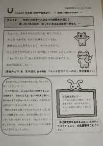 医療従事者監修】陰毛（アンダーヘア）の脱毛とは？方法や人気のデザイン、メリットを紹介！｜医療脱毛、医療レーザー脱毛なら渋谷美容外科クリニック