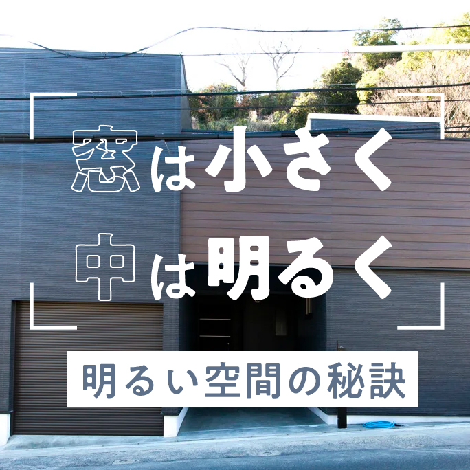 伝統的なギリシャ、ミコノス島の家 : ルビデコ