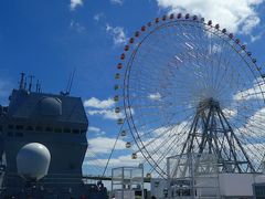 周辺の観光スポット公式 アートホテル大阪ベイタワー大阪万博へ好アクセスなホテル