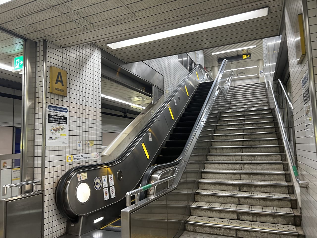 今福鶴見駅 大阪市鶴見区 駅 の地図地図マピオン