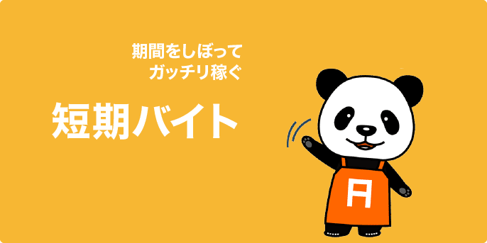 丘の上のまるい町・南伊「ロコロトンド」で白い旧市街を歩く | ORICON