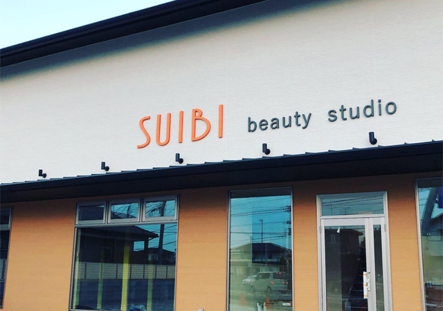 SUIBI Beauty Studio | お客様から頂いた、素敵な素敵な写真✨✨