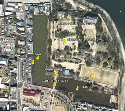 岡山観光 岡山城周辺で使える安い駐車場3選＋満車時の対処法1選 - れっつともばたらき