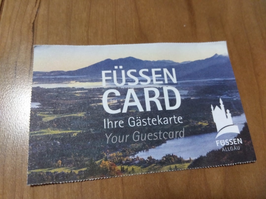 H.I.S. ノイシュバンシュタイン城入場券ミュンヘン ドイツのオプショナルツアー海外現地ツアー格安予約