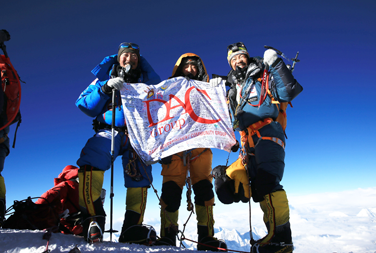 世界最高峰エベレスト