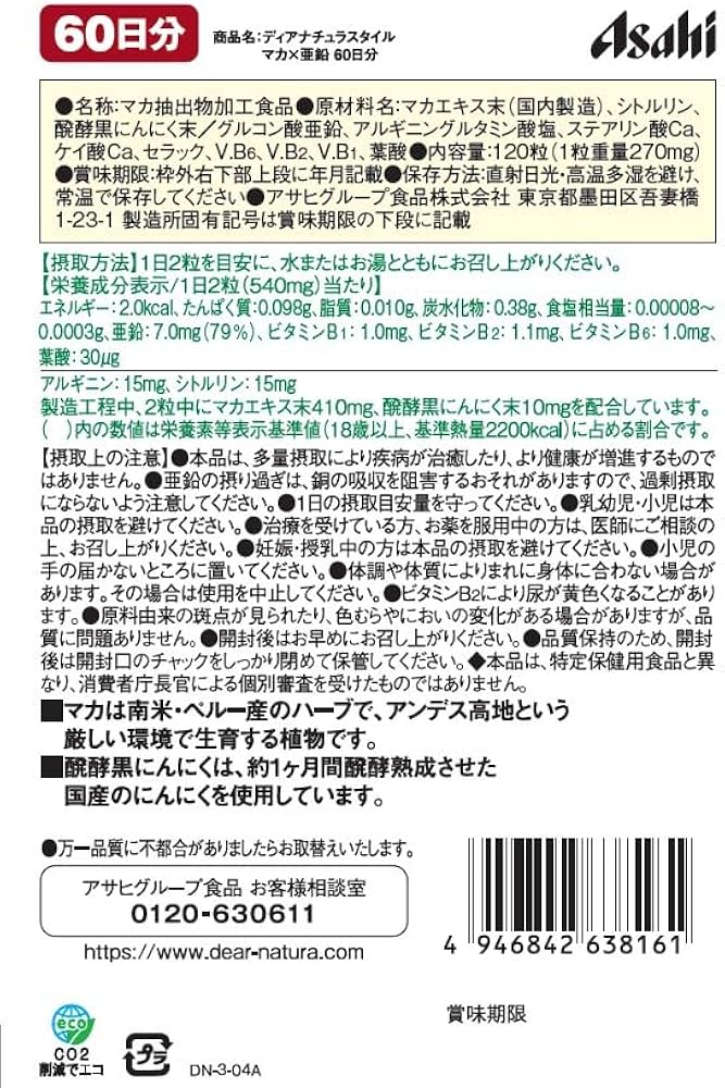 朝オナニーのメリットは〇〇！チェックしておきたデメリットも解説｜駅ちか！風俗雑記帳