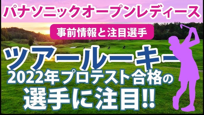 広島の高太一選手と高校野球の挑戦