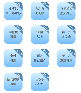 日置市 メーカー直売の倉庫市を開催 (fuji) 日置のその他のイベント参加者募集・無料掲載の掲示板｜ジモティー