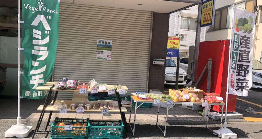 料理メニュー一覧：ごち(東京都世田谷区祖師谷/飲食店) - PayPayグルメ