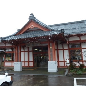 彌彦神社 - SearchX