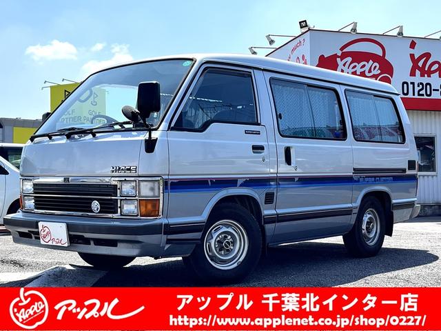 画像トヨタ｢ハイエース｣レトロキャンパー人気の訳 ウッディー内装やレトロな外装などがトレンドトレンド東洋経済オンライン