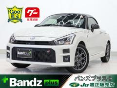 没個性化する新車へのアンチテーゼ？ “レトロかわいい”ランクル、ハイエースに見る中古車販売店の勝算オリコンニュース ORICON NEWS
