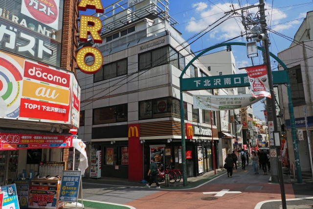 東京都|世田谷区のフリー雀荘・麻雀店検索