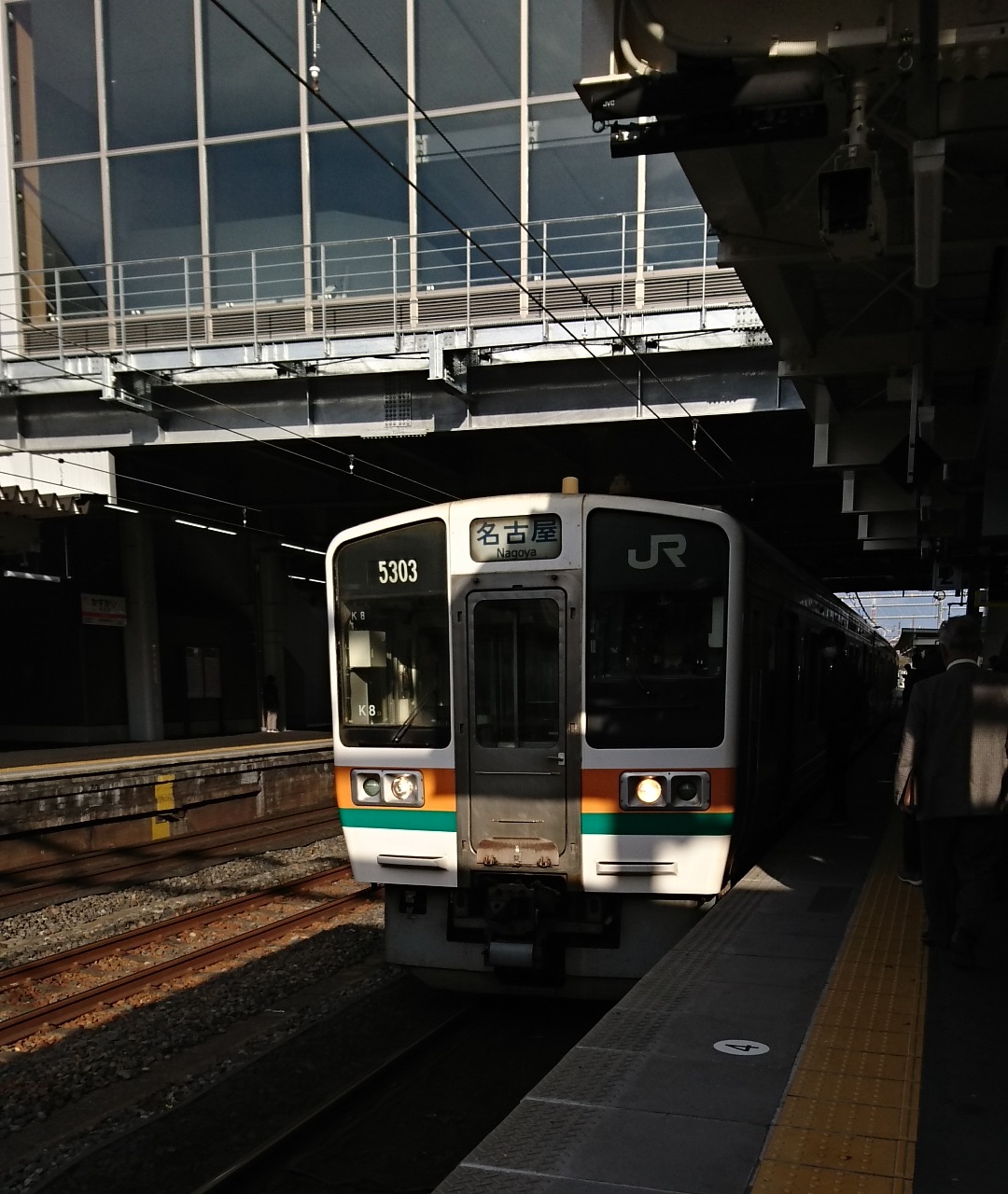 名古屋ガイドウェイバス 「ゆとりーとライン」 -