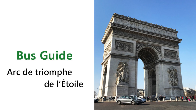 来間島 竜宮城展望台は絶対行くべき！ 写真映え宮古島Walker