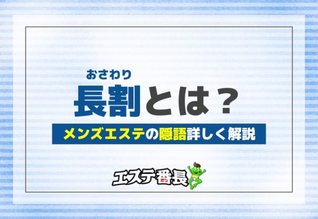 teapottery／ティーポッタリー】のティーポットを買取入荷致しました！【郡山うねめ通り店】｜2021年09月27日｜リサイクルショップ  トレジャーファクトリー（トレファク）郡山うねめ通り店