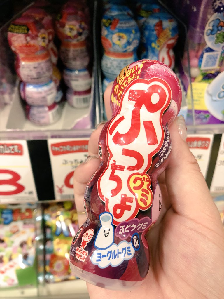 ぷっちょ で オナニー