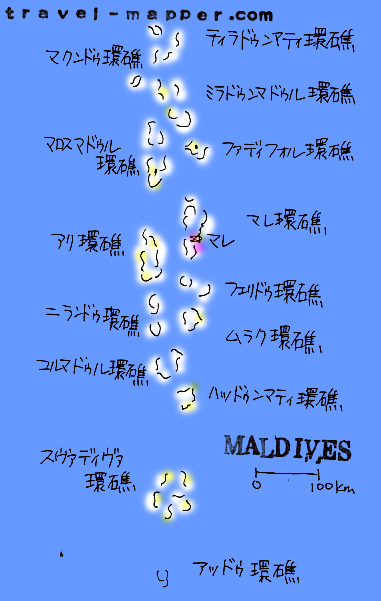 ホテル情報タヒチ、モルディブ、ニューカレドニア、フィジーのビーチ、ダイビング専門旅行会社「アクアラグーン」