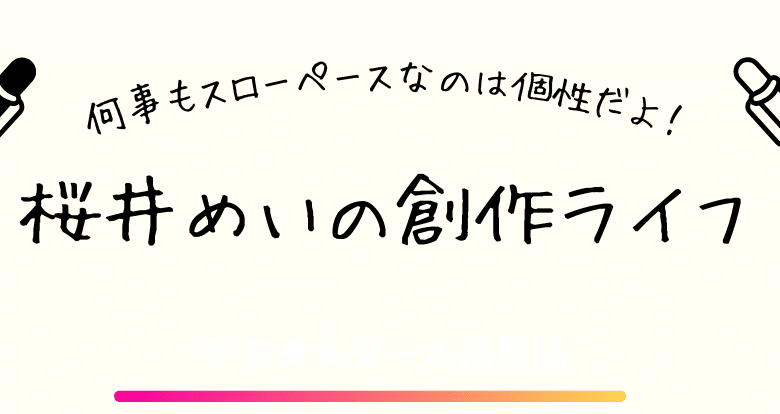 埼玉交響楽団 春コンサート2024 | 熊谷文化創造館さくらめいと