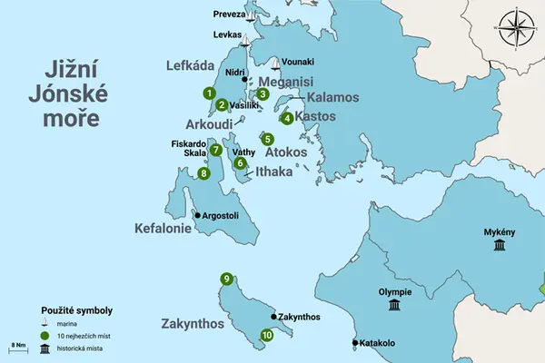 エーゲとイオニア海の個性豊かな島々・ギリシャのツアーも紹介