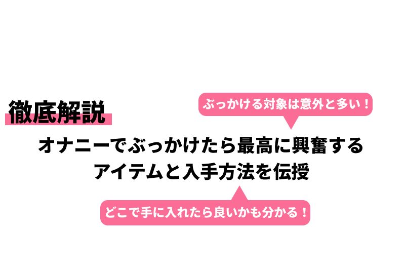 例の】プリントアウトしてぶっかける用の芸能人の顔面アップ画像 part3【アレ】 :