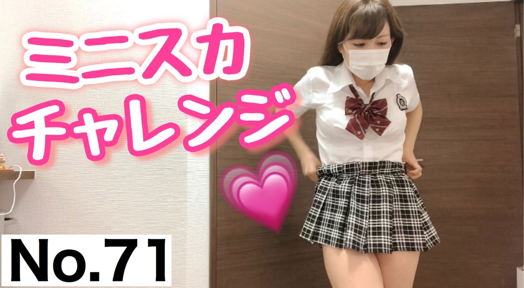 エロいハプニングあり！？YouTubeで見つけたパンチラ9選【2024年最新】 | otona-asobiba[オトナのアソビ場]