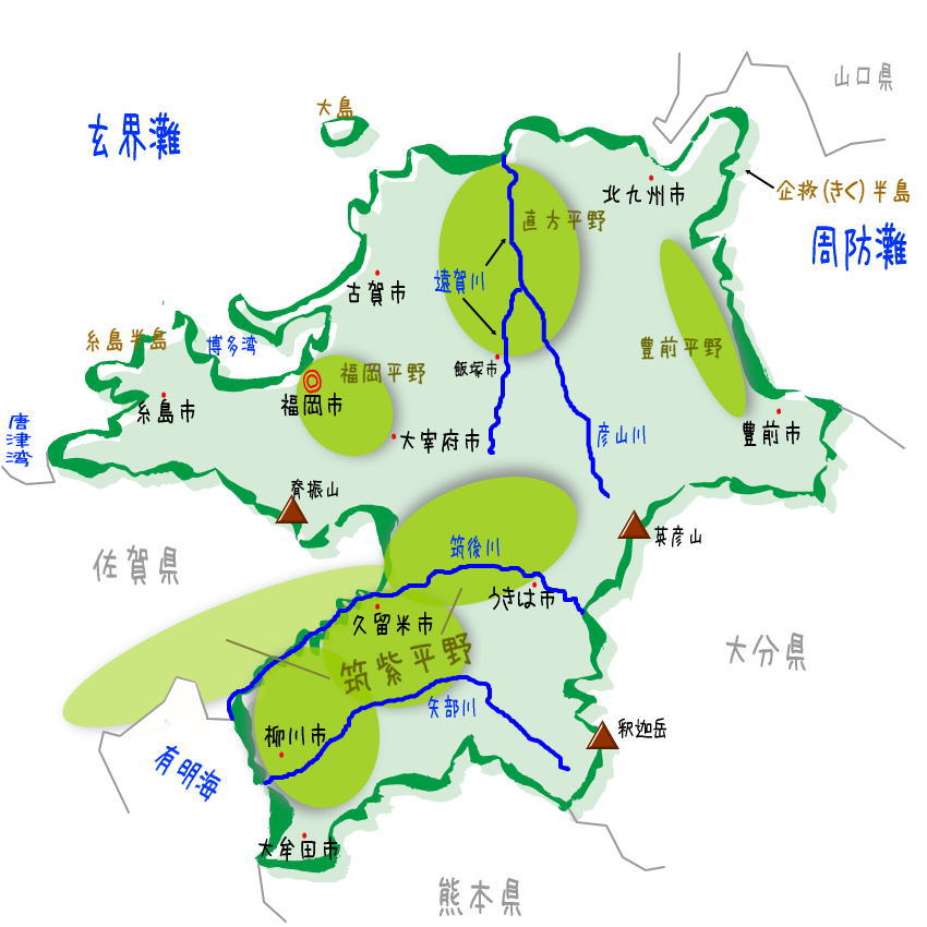 福岡県の観光地・名所・名刹・百選と地図。47Prefectures 47都道府県のあれやこれや