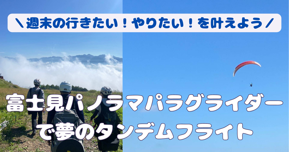 子どもの運動Q&A「親子であそぼっ」｜ウェブケンコーインストラクター｜カワイ体育教室｜河合楽器製作所 製品サービスサイト