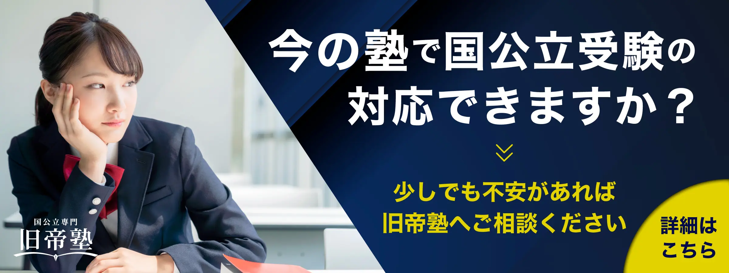 貝合せ②: 高校古文こういう話