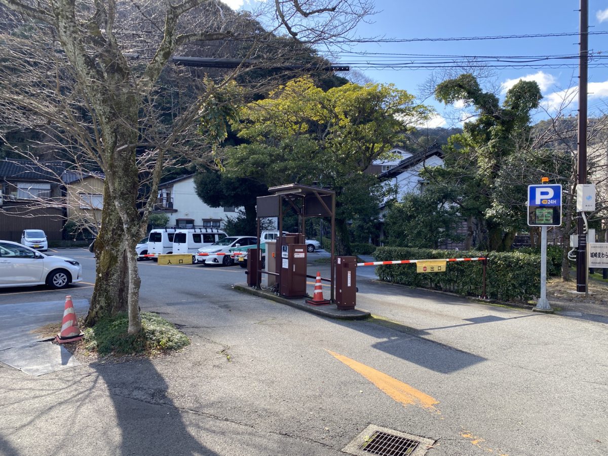 城崎温泉の駐車場の場所と料金相場 私のオススメは城崎木屋町駐車場香住佐津温泉 民宿 美味し宿かどや公式ブログ