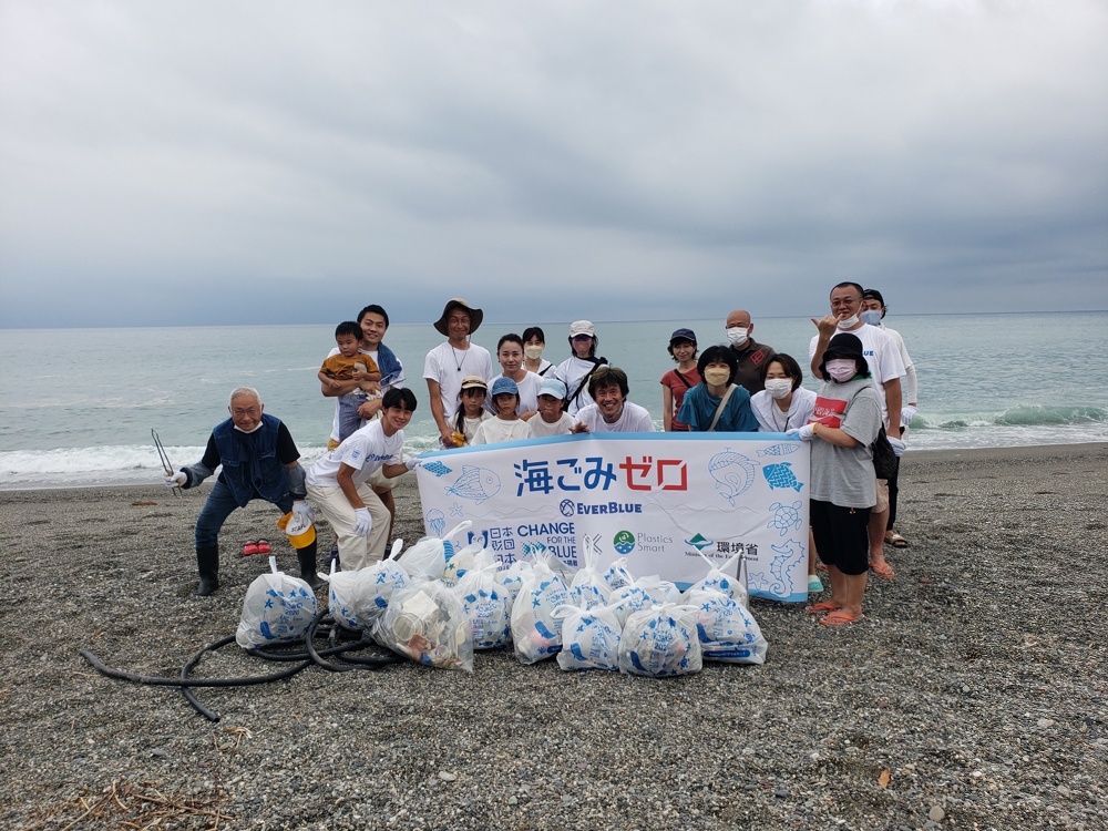 亀の子隊と愛知県田原市で「西の浜ビーチクリーン」 清掃活動うみ遊びの旅をしよう♪愛知 県清須市と西尾市にあるダイビングとスノーケリング専門のお店なぎさひろい