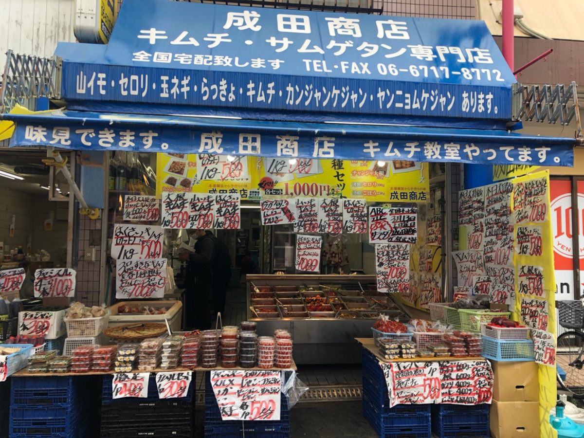 大阪コリアンタウン食べ歩き④ 大阪市生野区「ソウルホットドック鶴橋店」たかまつせんいちの食い散らかし日記