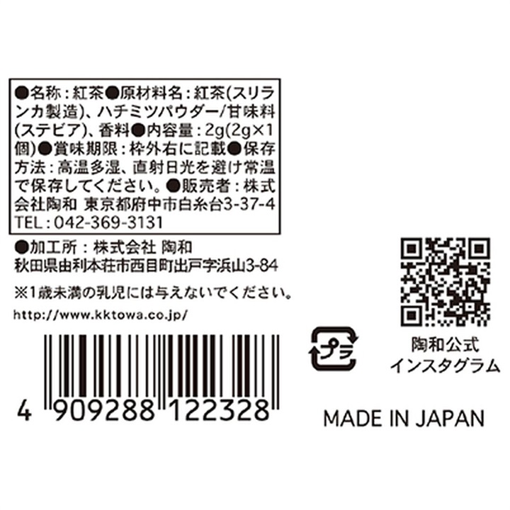 2024年春新作口紅】ジューシーラスティングティント｜rom&ndの口コミ - イエベにおすすめの口紅！rom&nd