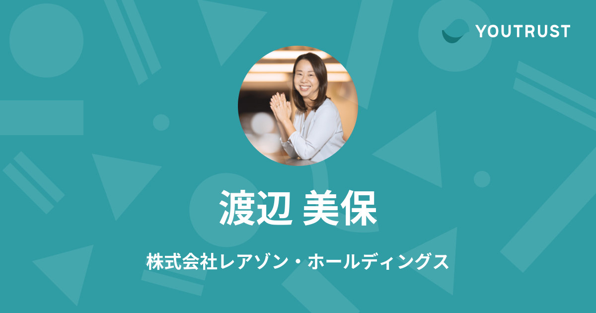 ヨガで8kg減！「美腸ヨガ」開発者・渡辺美保さんの【美痩せ習慣】 (1/1)| 女性セブンプラス