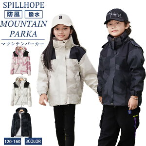 子どもキャンプの服装まとめ 初心者でもわかる簡単ガイド！ - ころぽく