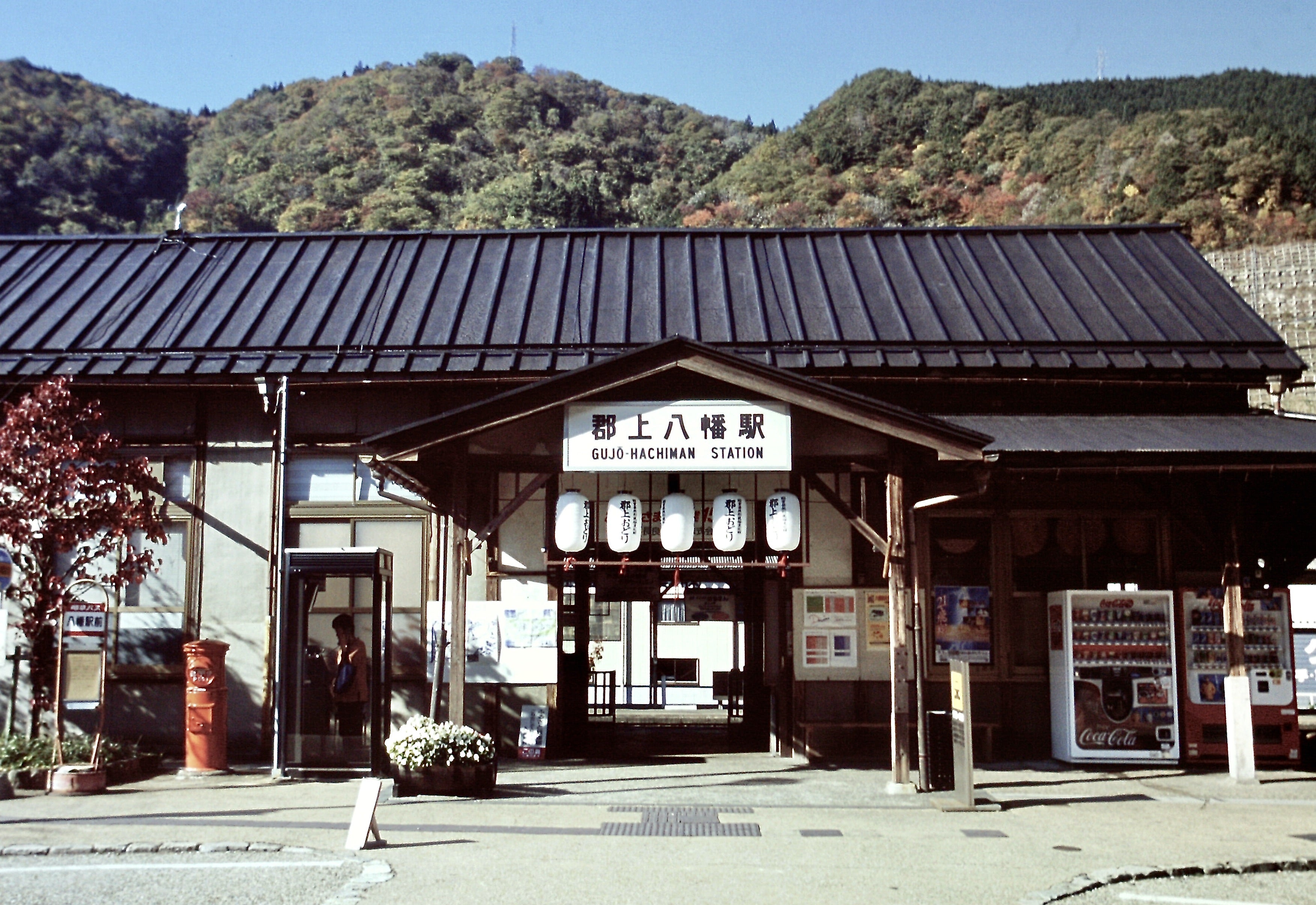 楽天市場ふるさと納税 観光列車「ながら」ランチプラン 予約乗車券 シングル 観光