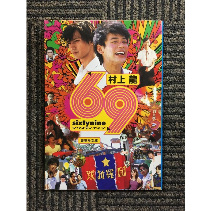 NHK 婦人百科 1992年10月号 /