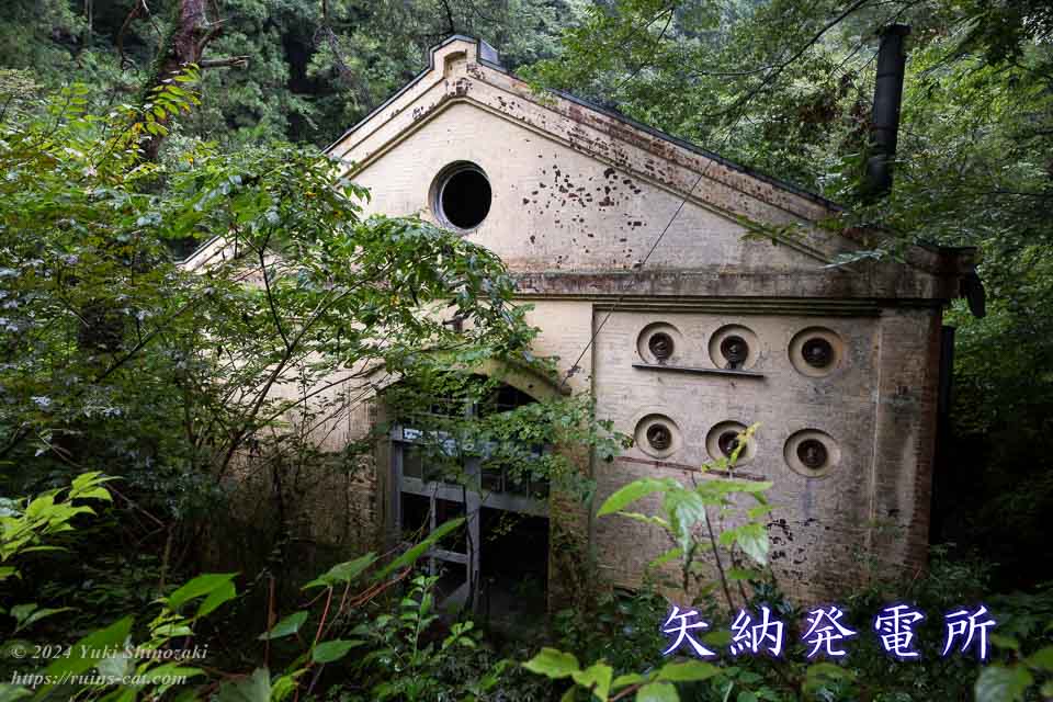 ニッチツ鉱山：初心者でも楽しめる廃墟日本の秘境