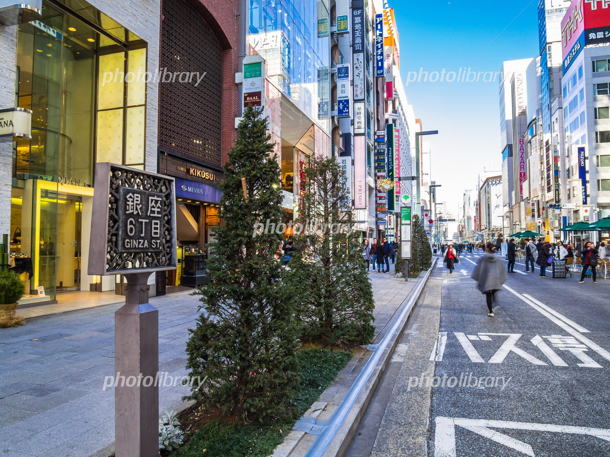 12月の歩行者天国実施カレンダー - 三茶しゃれなあど ~三軒茶屋銀座商店街